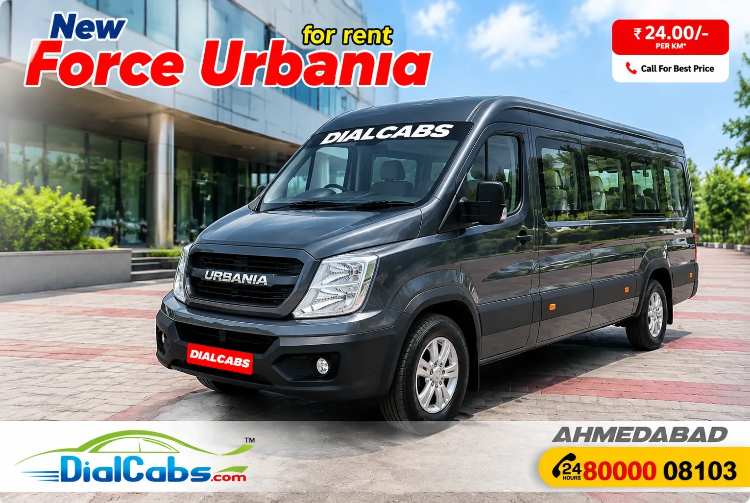 Hire Urbania in Ahmedabad
