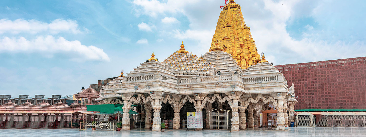 Dialcabs: Ahmedabad to Ambaji