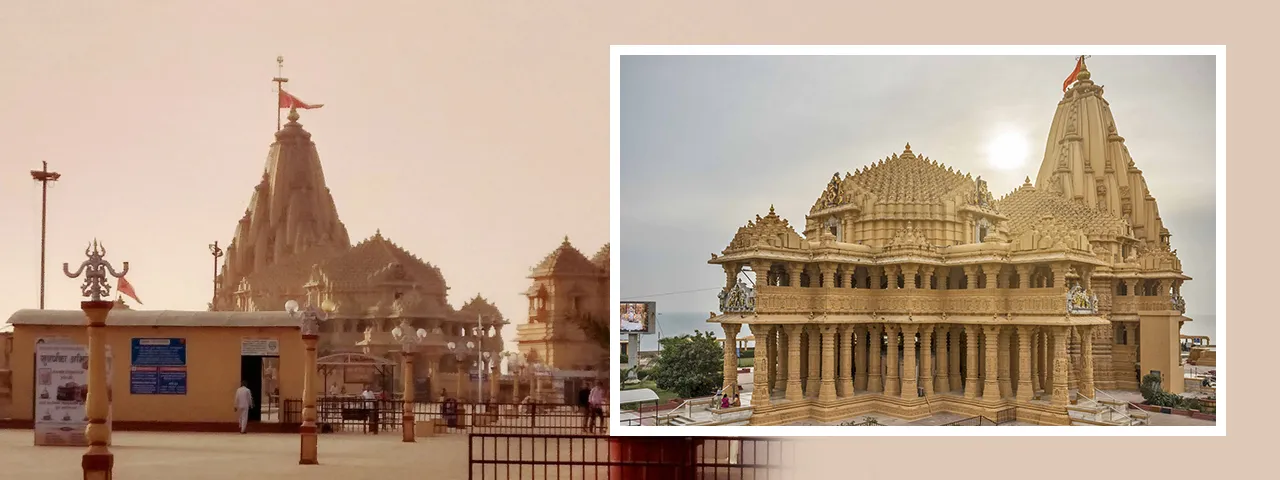 Dialcabs: Car Rental Services in Ahmedabad to Somnath
